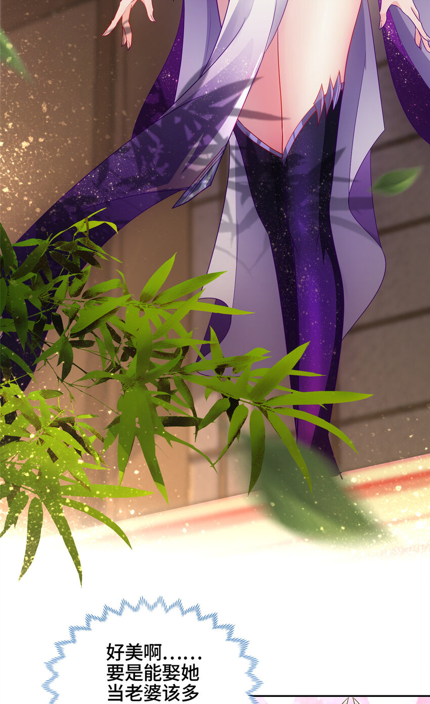 007 厉仙子25