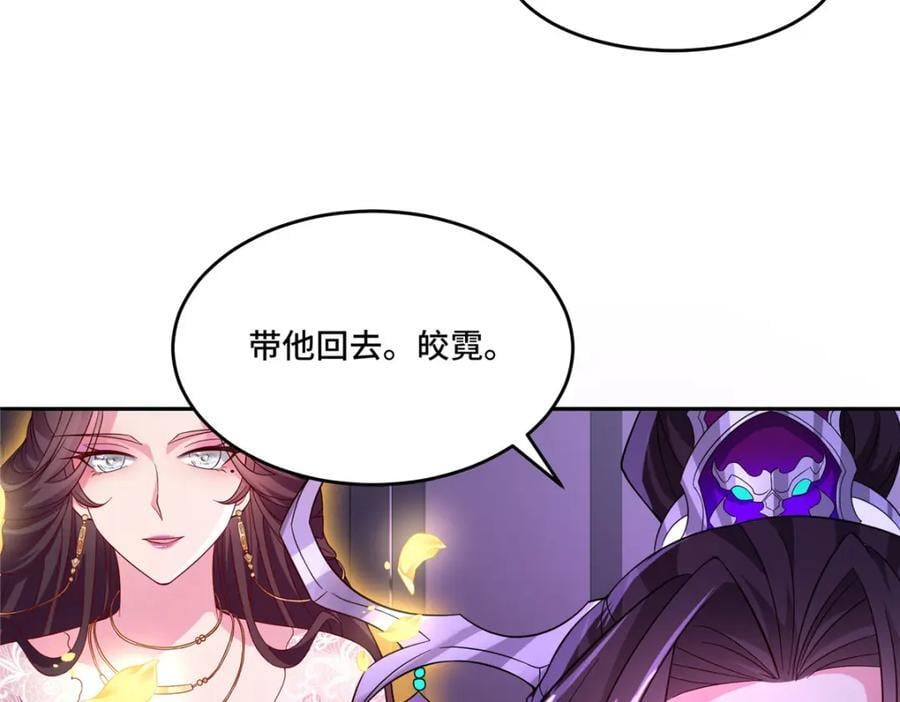 103 收获颇丰81