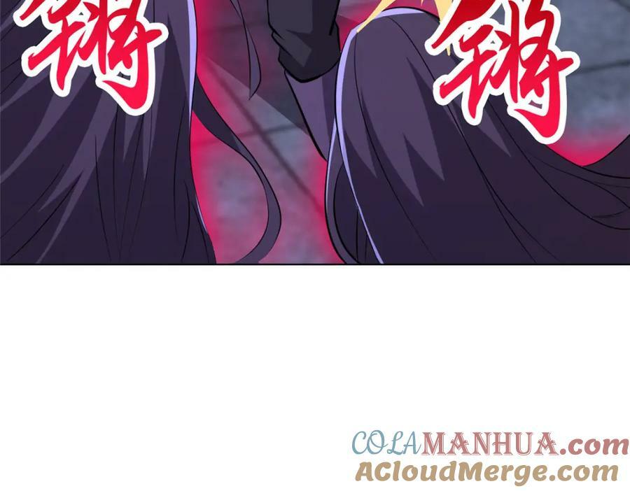 091 轻松晋级54