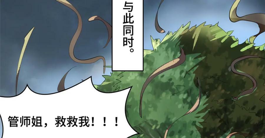 070 韩氏祠堂29