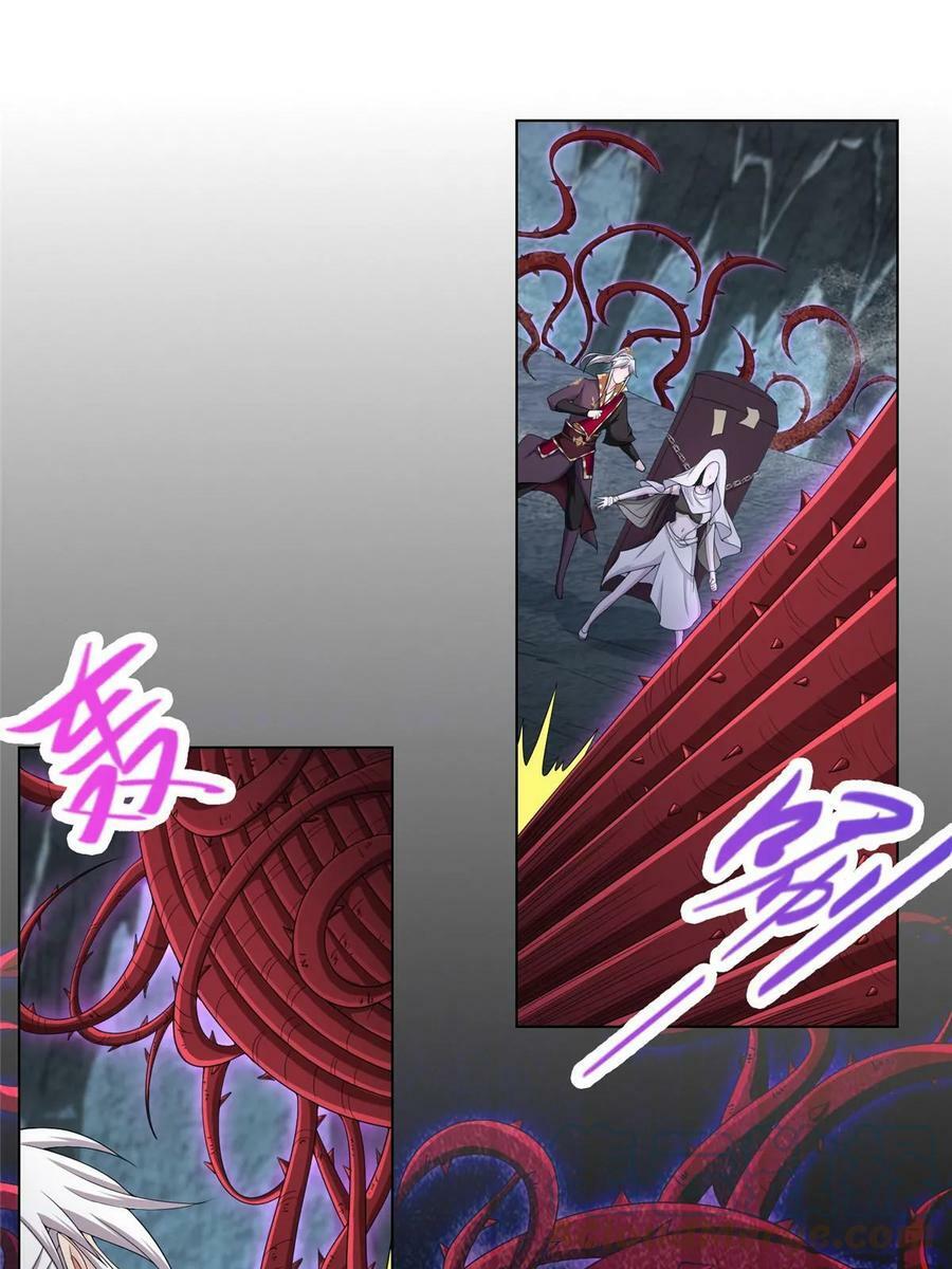 049 重溟好师姐18