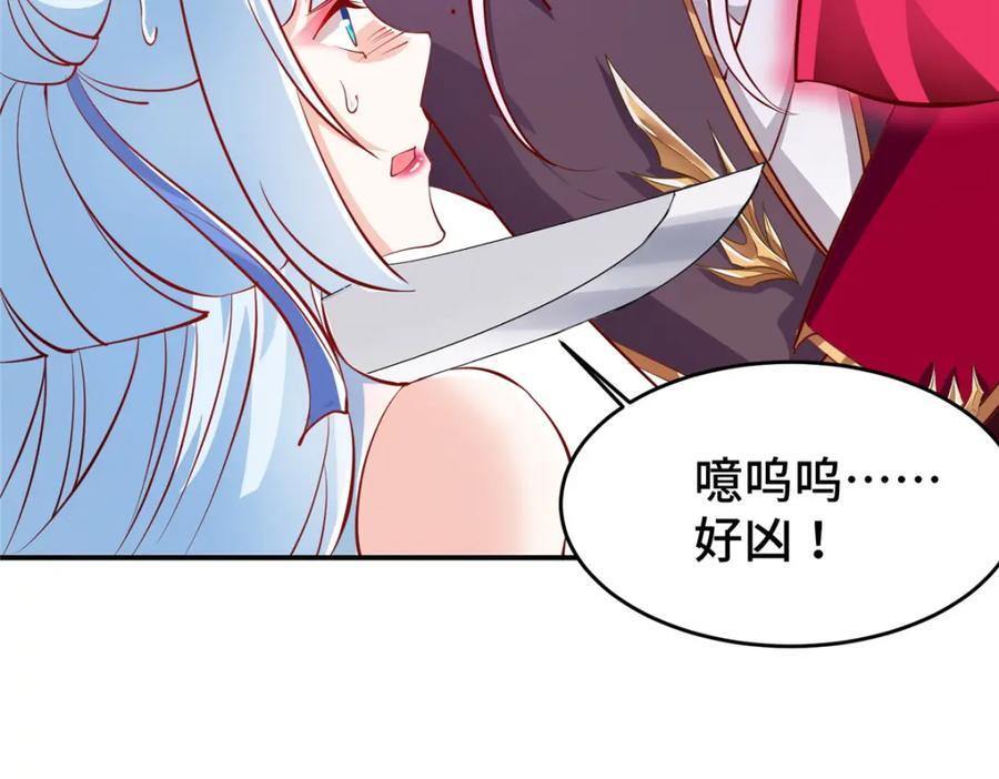 101 恩怨了结10