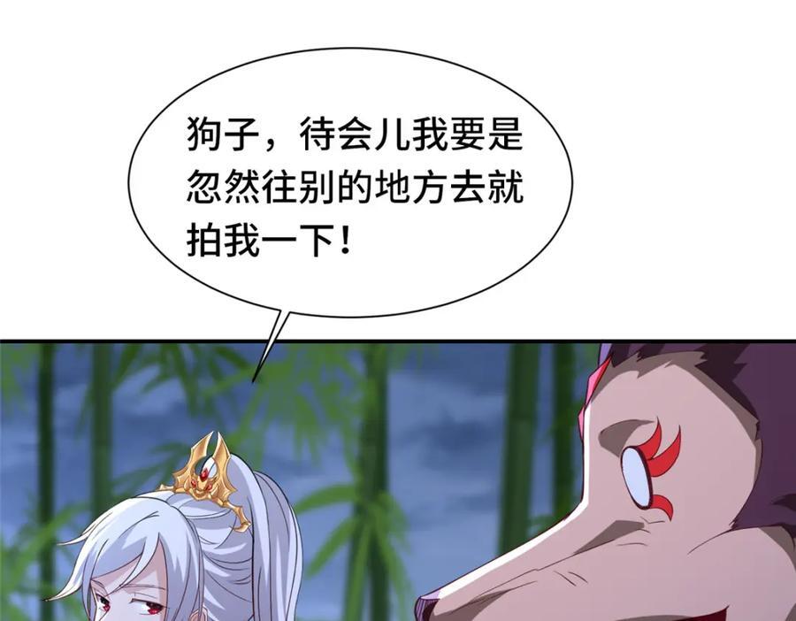 098 交易愉快37