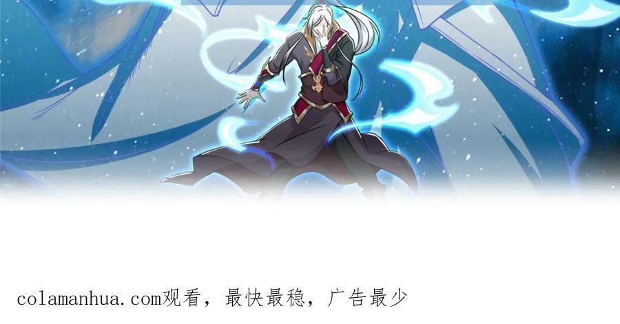 094 镜中天115