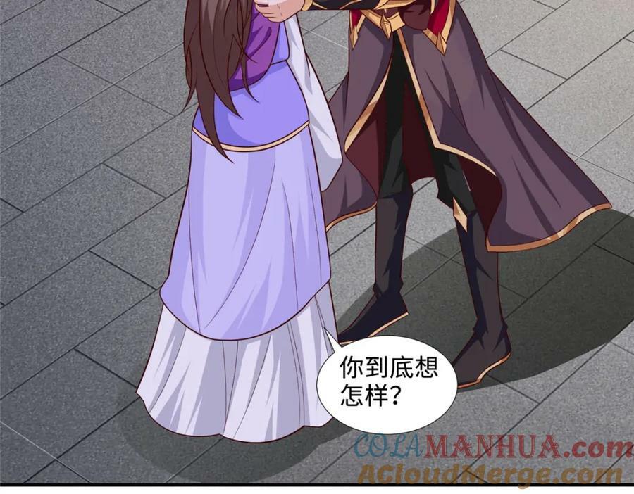 089 南部遴选6