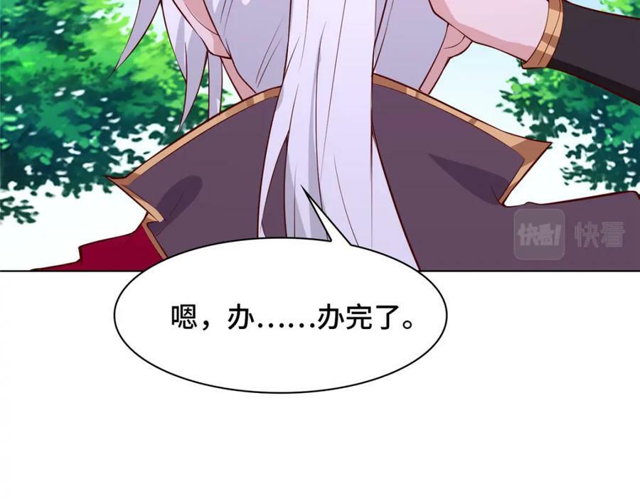065 要命的任务68