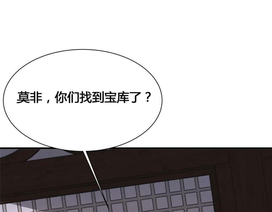 073 清清白白49
