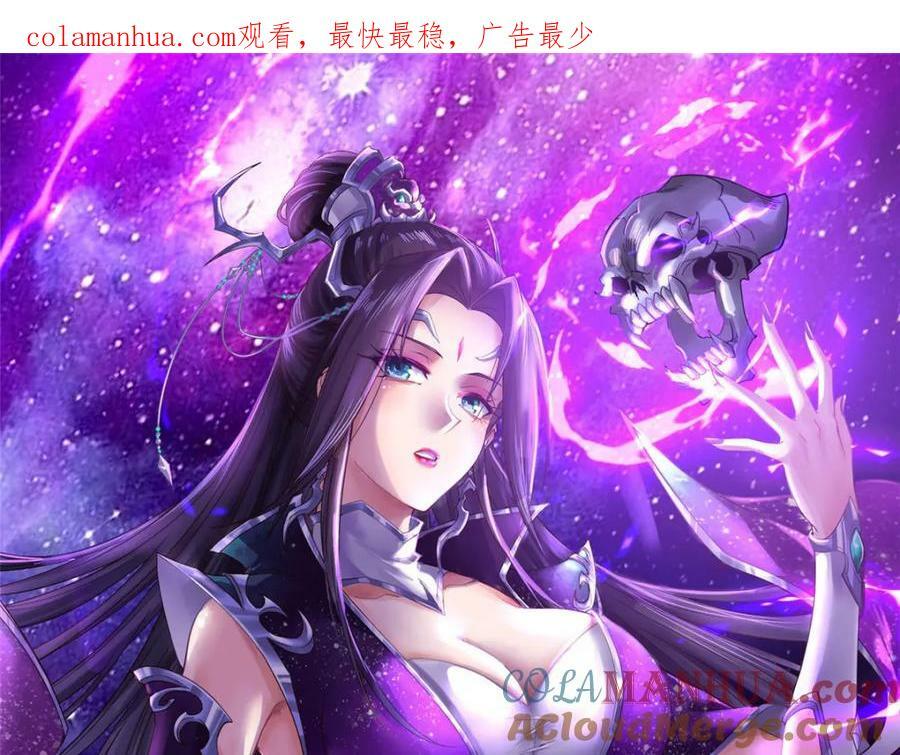 091 轻松晋级0