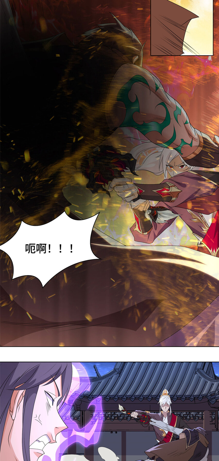 021 与舍友经历生死磨难22
