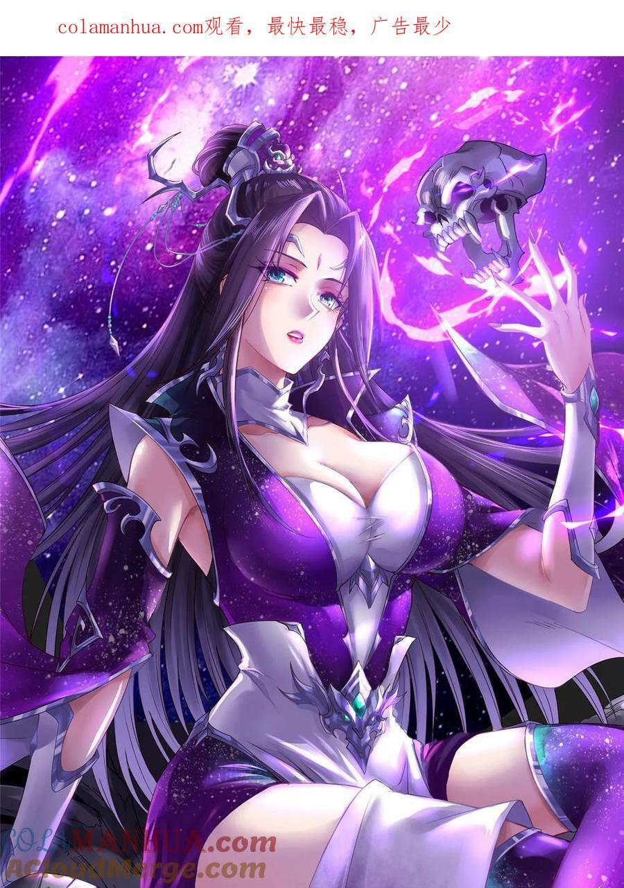061 全忘了0