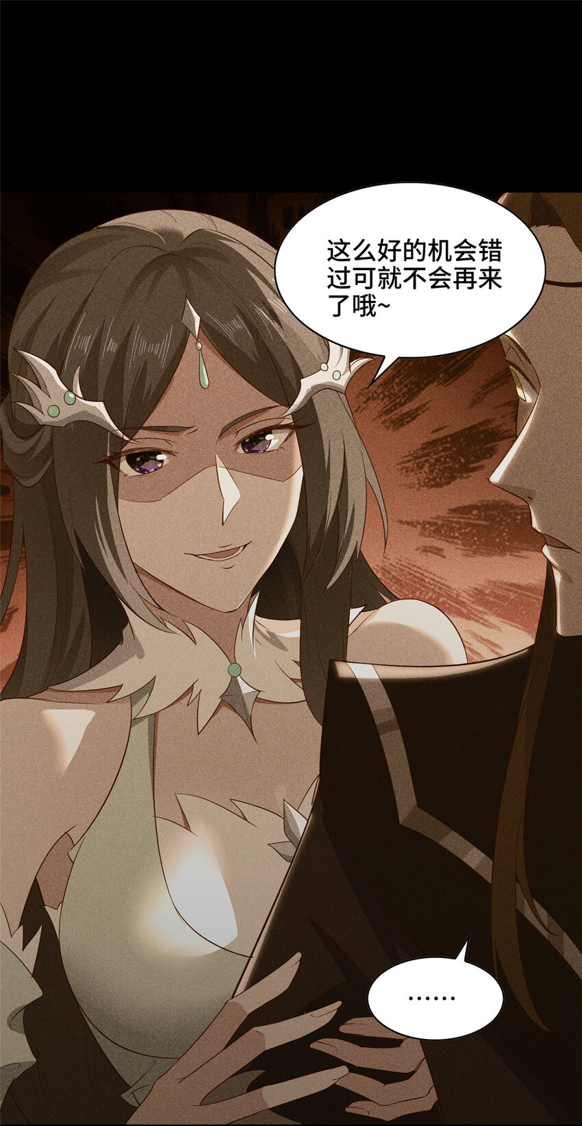 024 又入虎穴13