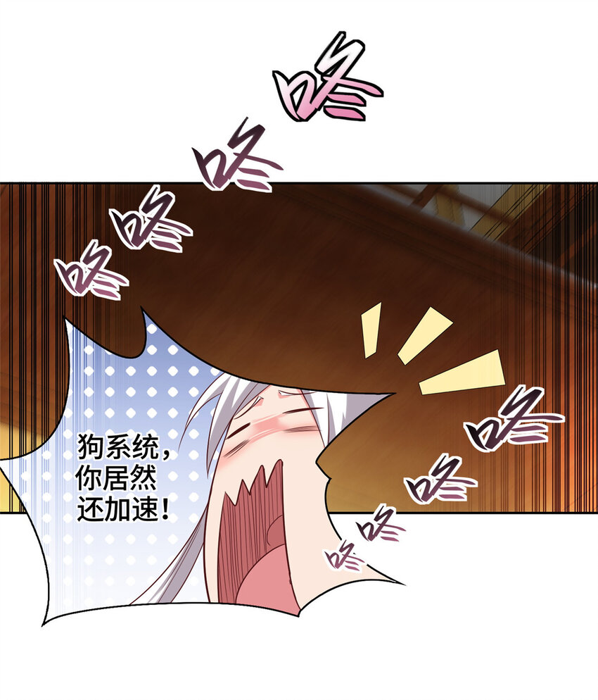 010 铃儿响叮当28
