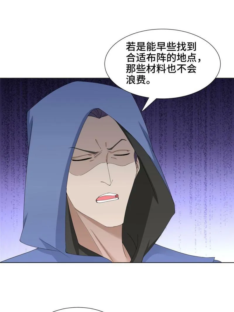 028 热心好队友7