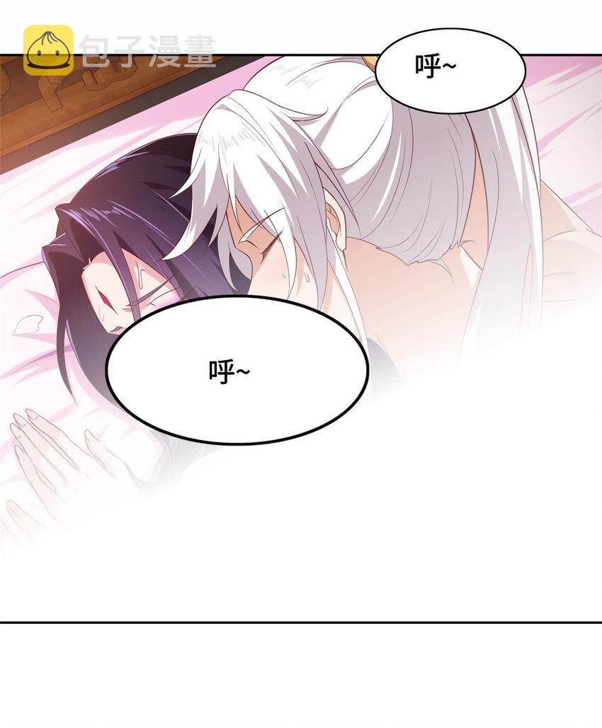 011 差评补偿11