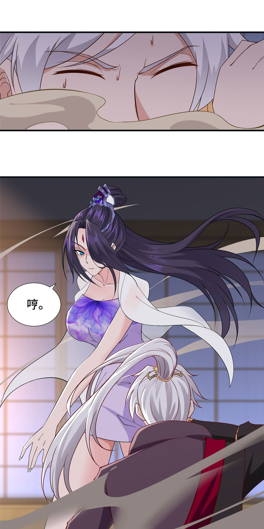 012 上了贼船13