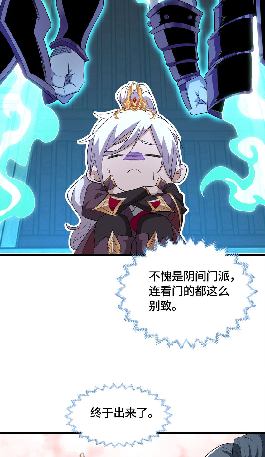 017 好大一只舔狗3