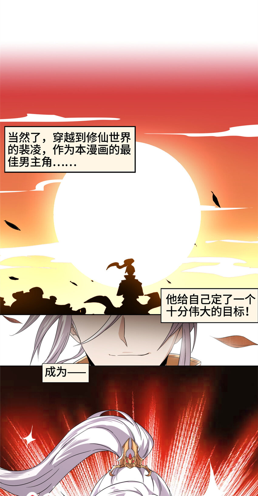 001 智能系统智障服务10