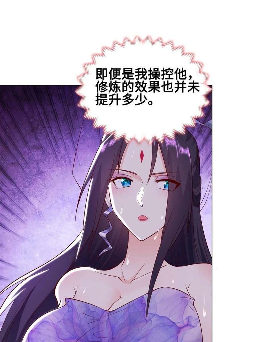 060 云雨15