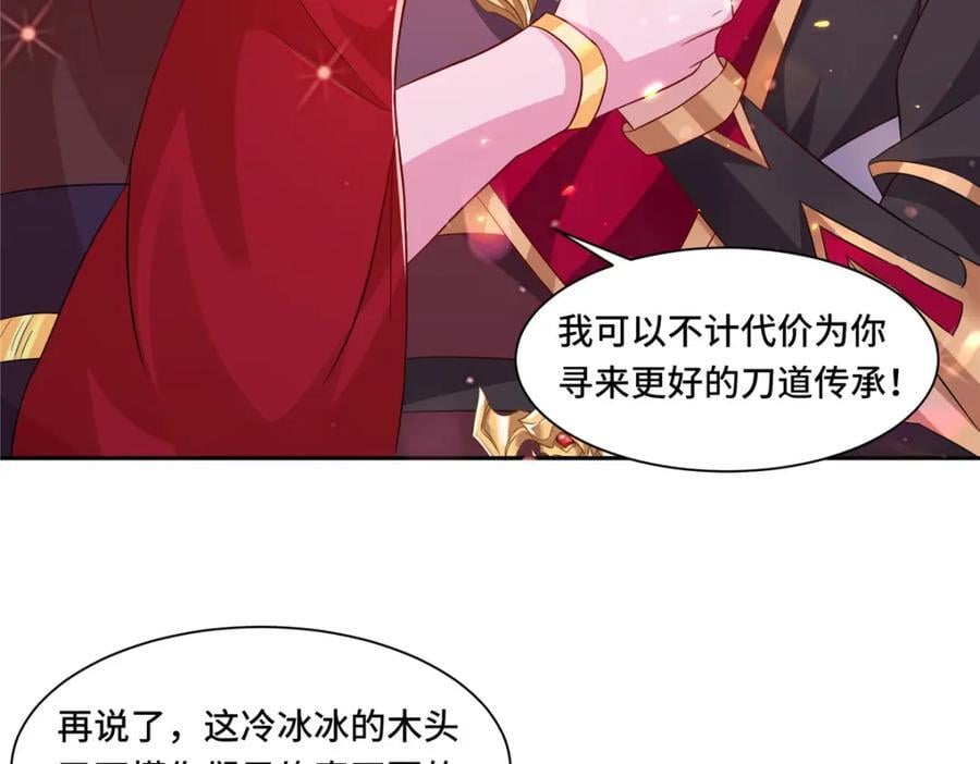 103 收获颇丰22