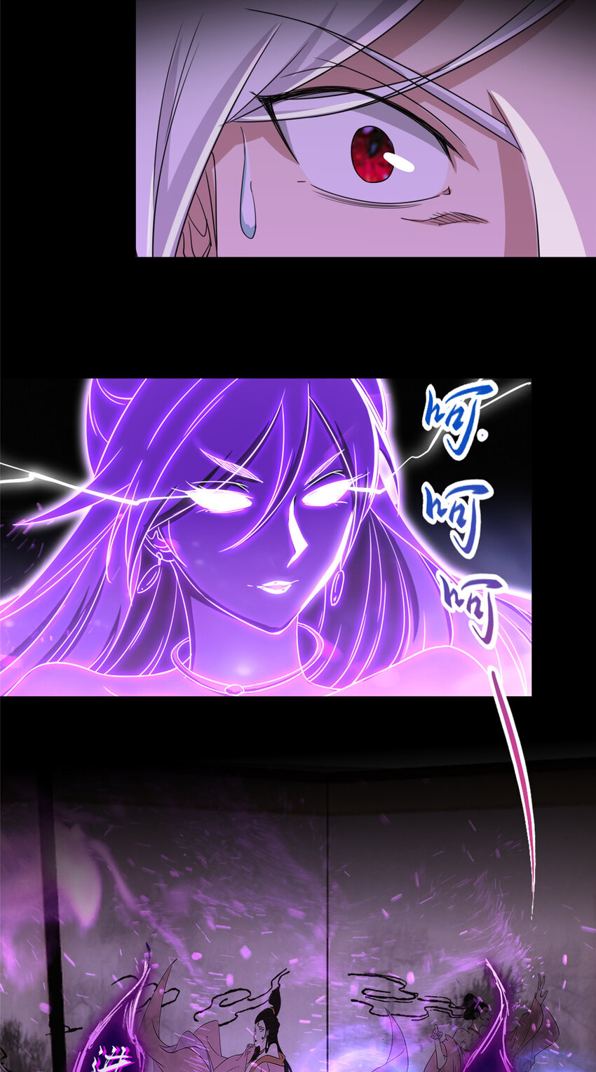 002 一键托管，在线送命24