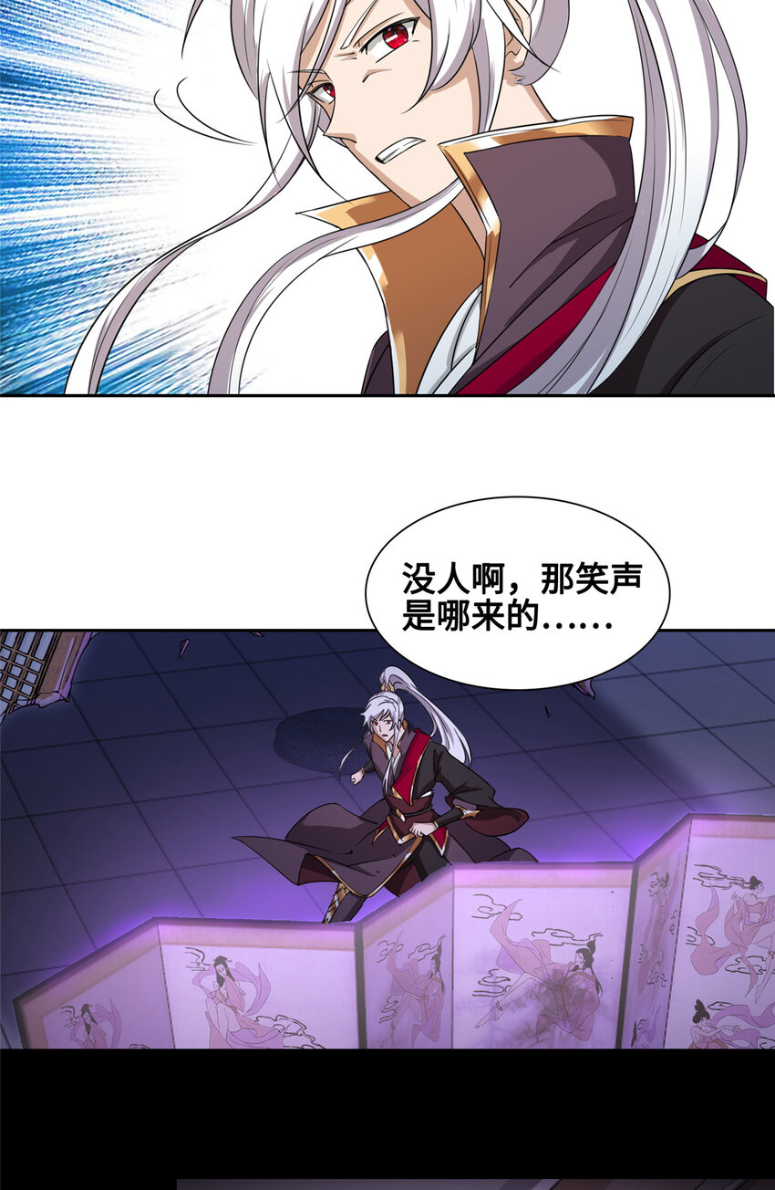 002 一键托管，在线送命23