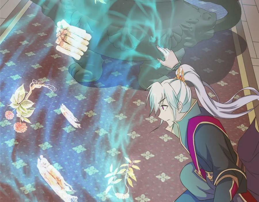 077 真假韩思古25