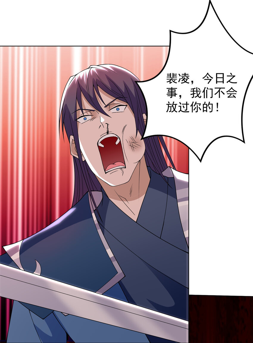 020 与舍友和睦相处27