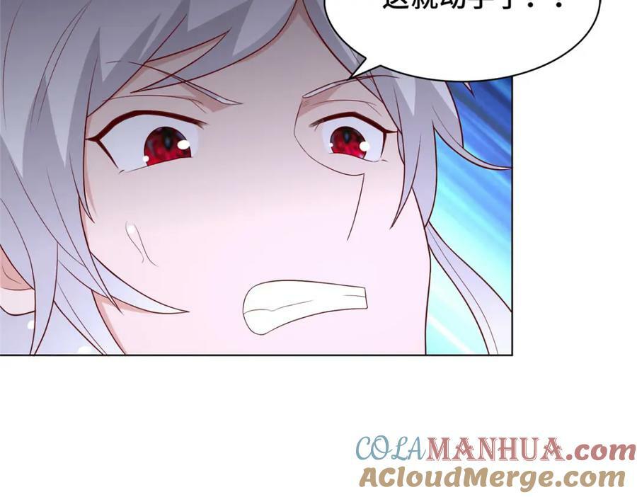 065 要命的任务21