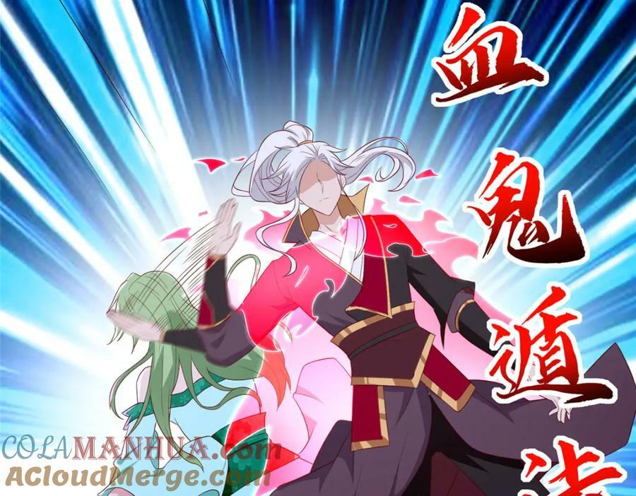 065 要命的任务24