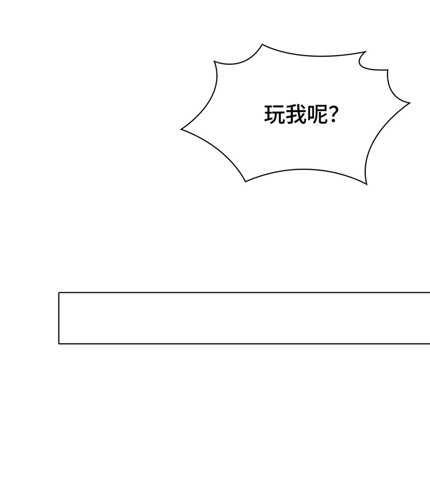 020 与舍友和睦相处31