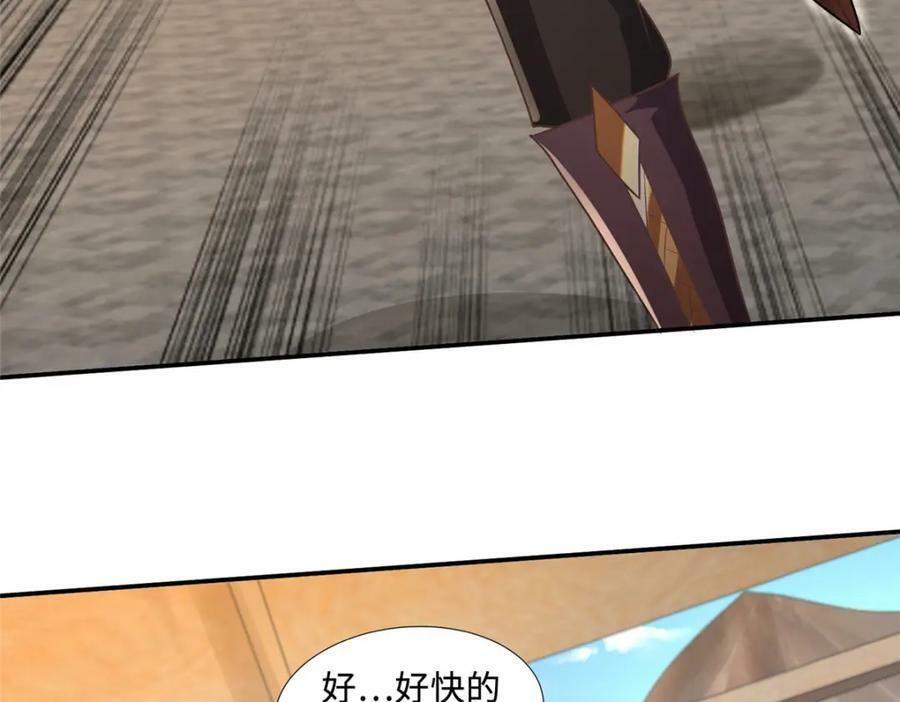 087 槐阴峰初赛34