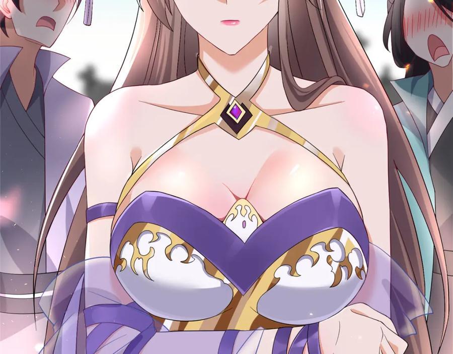 104 正经衣服99