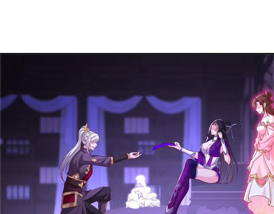 105 专心的裴凌49