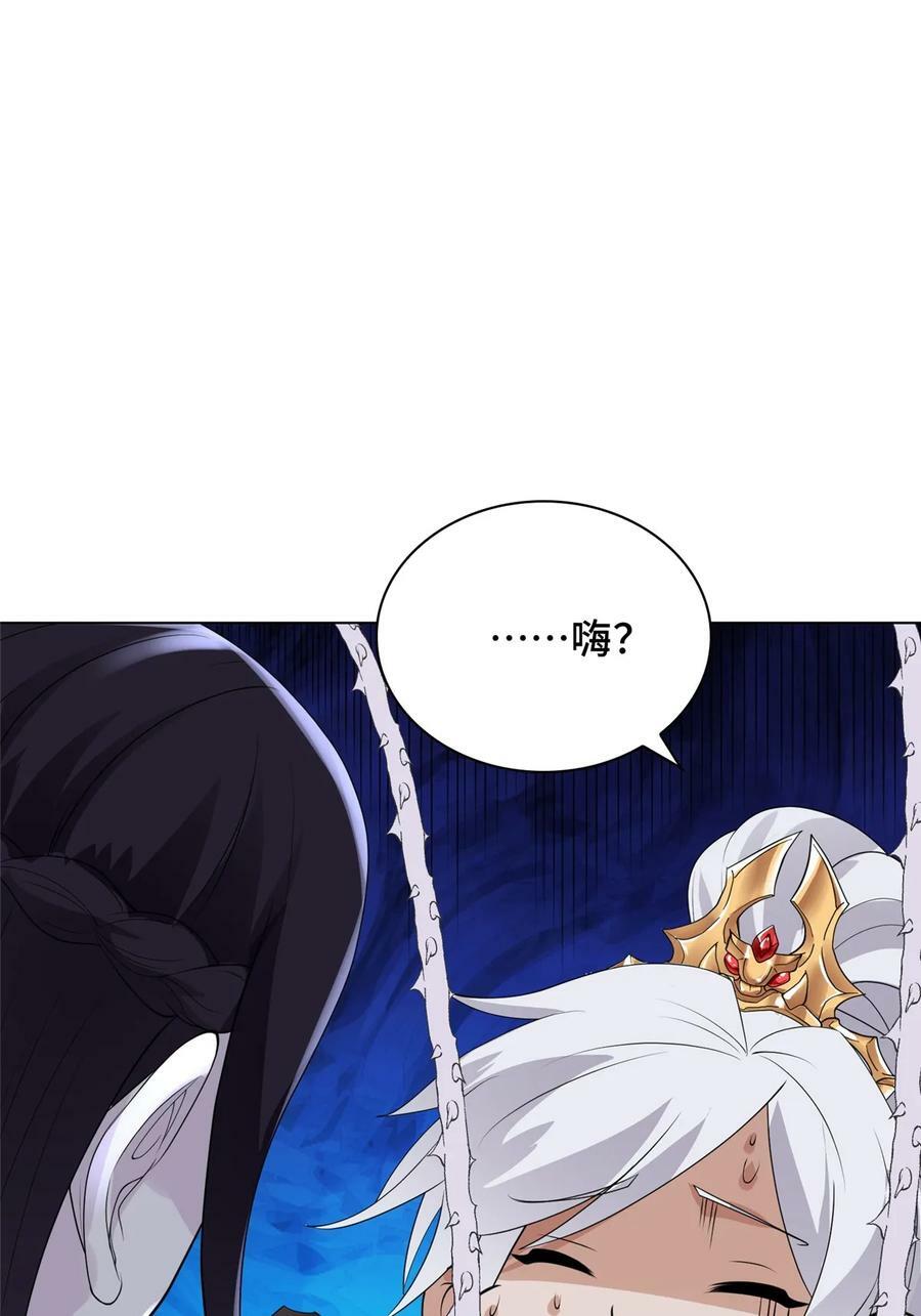 055 立誓53