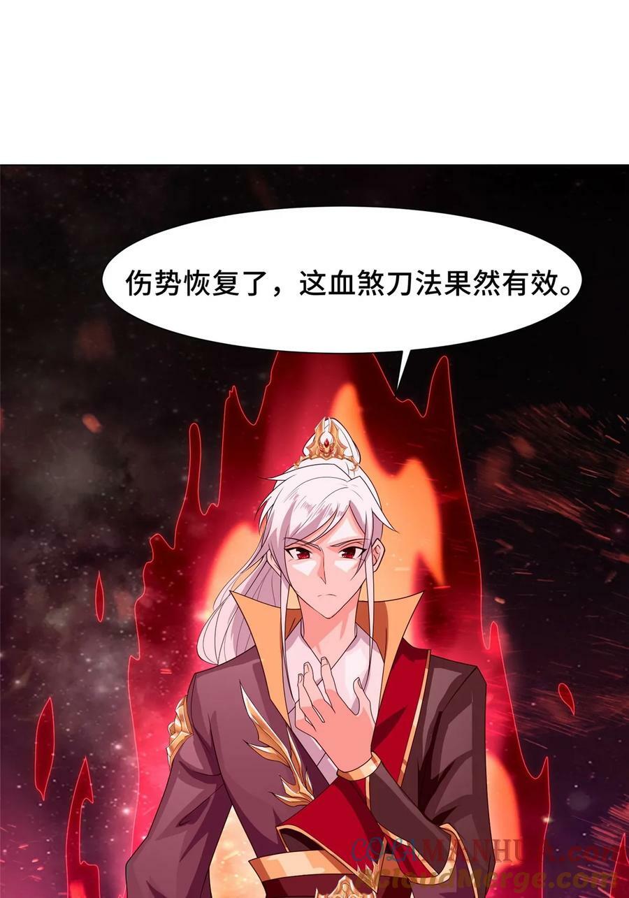 055 立誓27