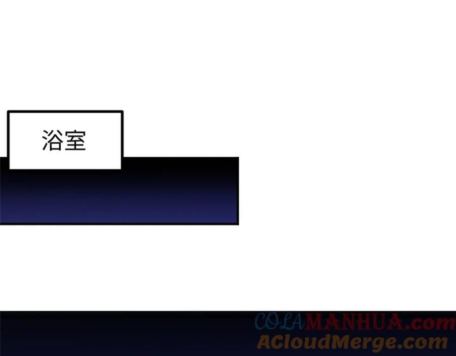 104 正经衣服56