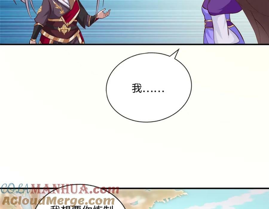 089 南部遴选30