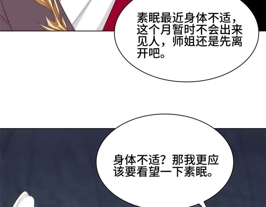 065 要命的任务13