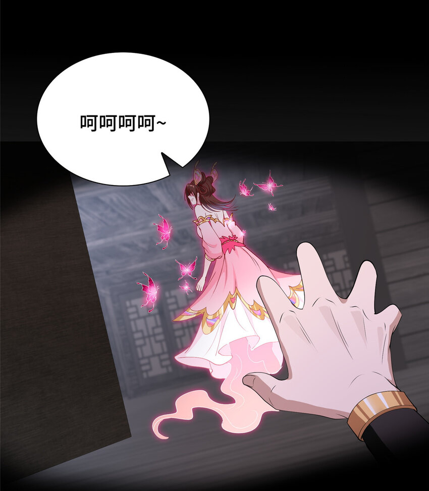 015 消失的半个月18