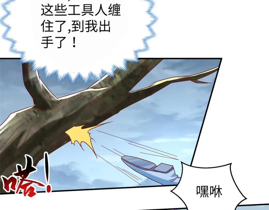 101 恩怨了结94