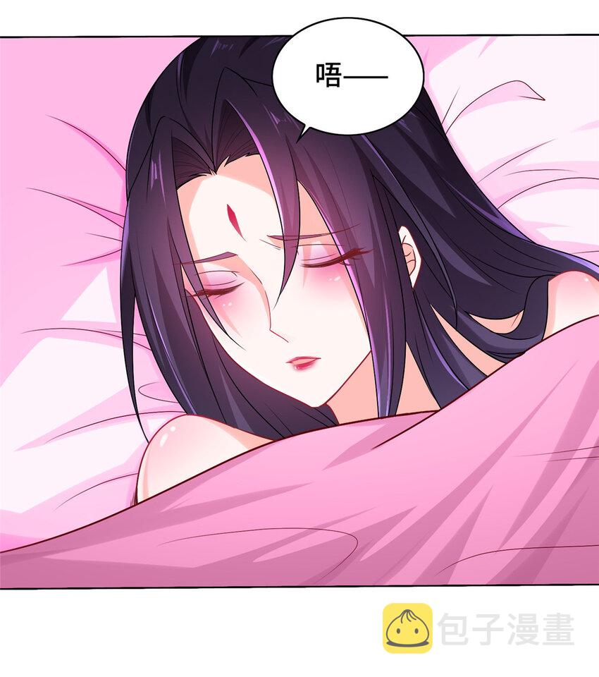 010 铃儿响叮当3