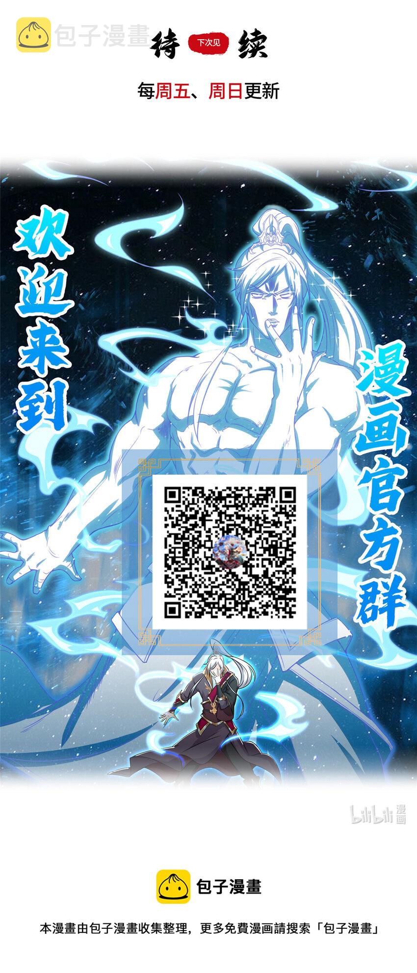 026 这地方有点不对劲39