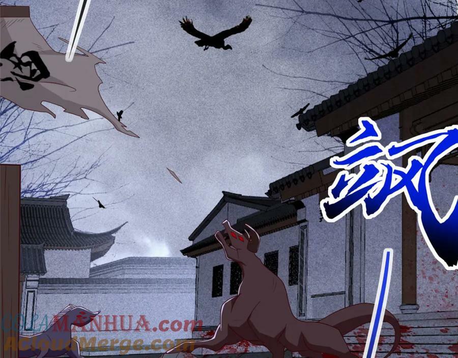067 梨花林景点6
