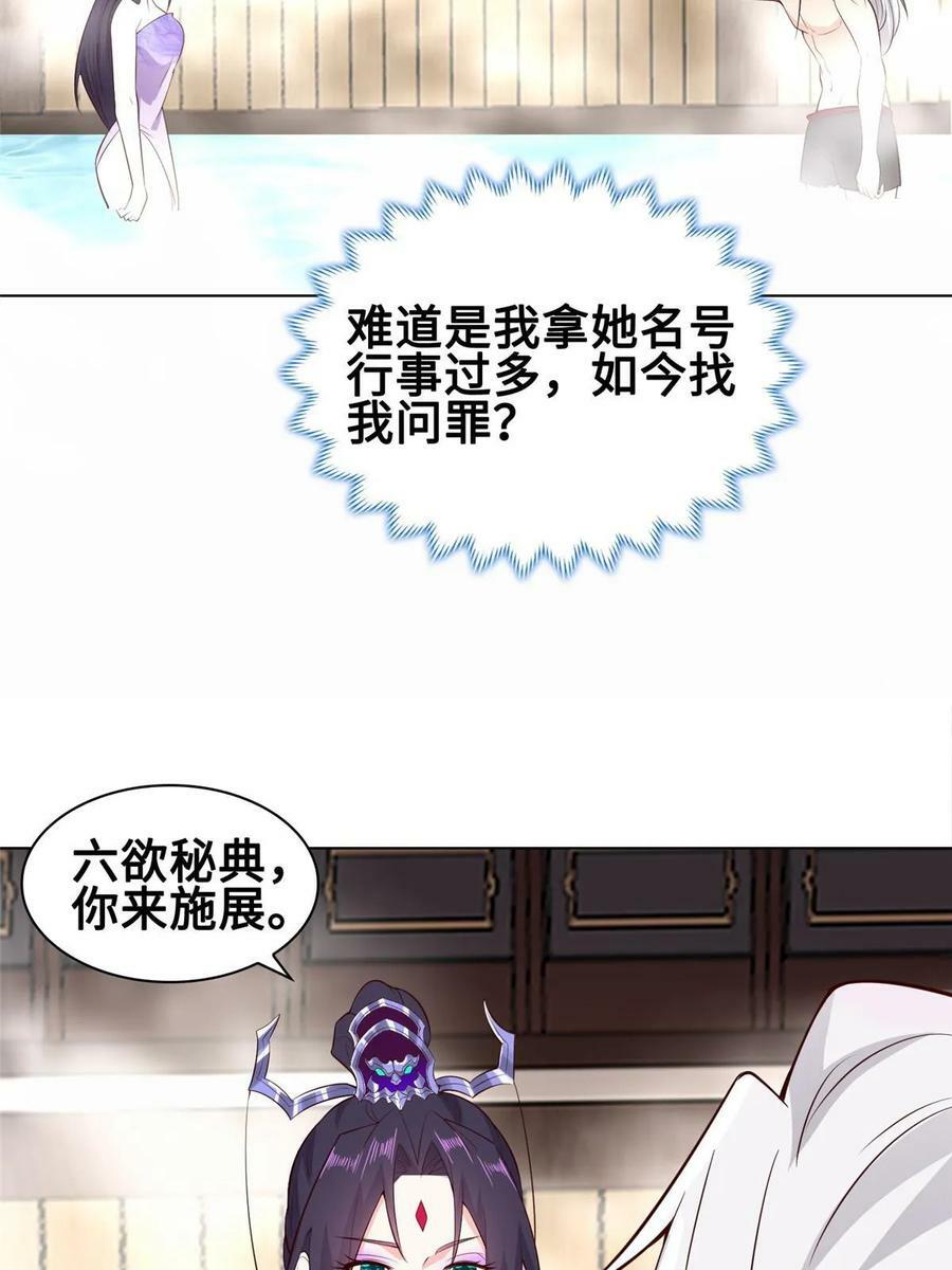 060 云雨23