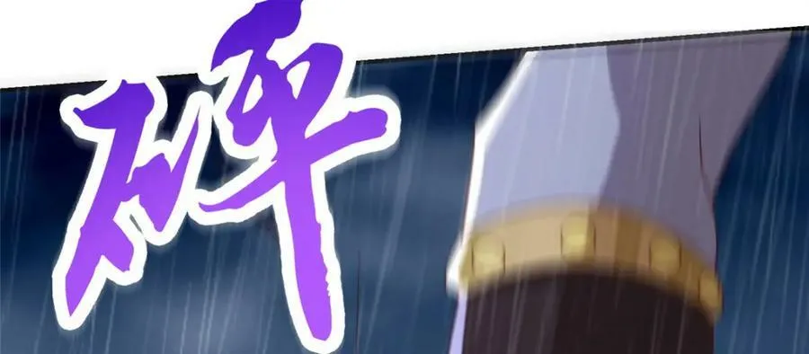 078 郑荆山死了？！62