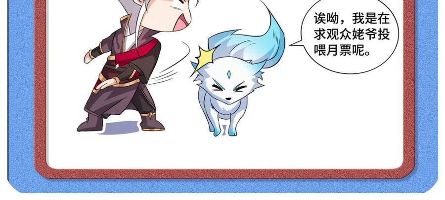 101 恩怨了结101