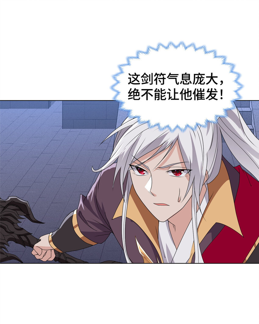 021 与舍友经历生死磨难29