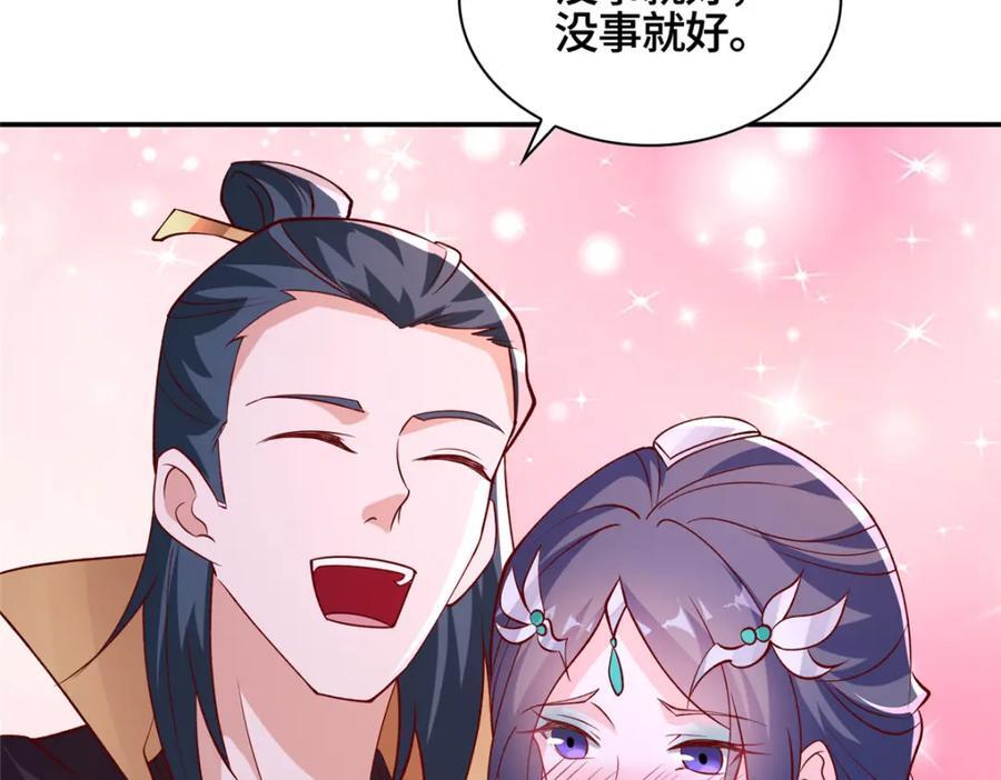 106 九魄刀93