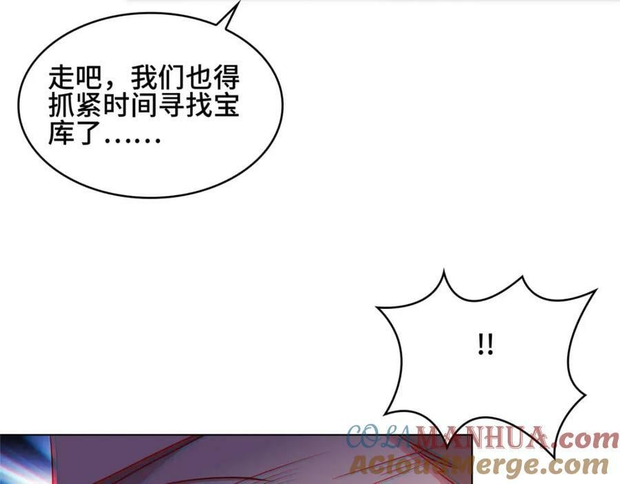 067 梨花林景点15