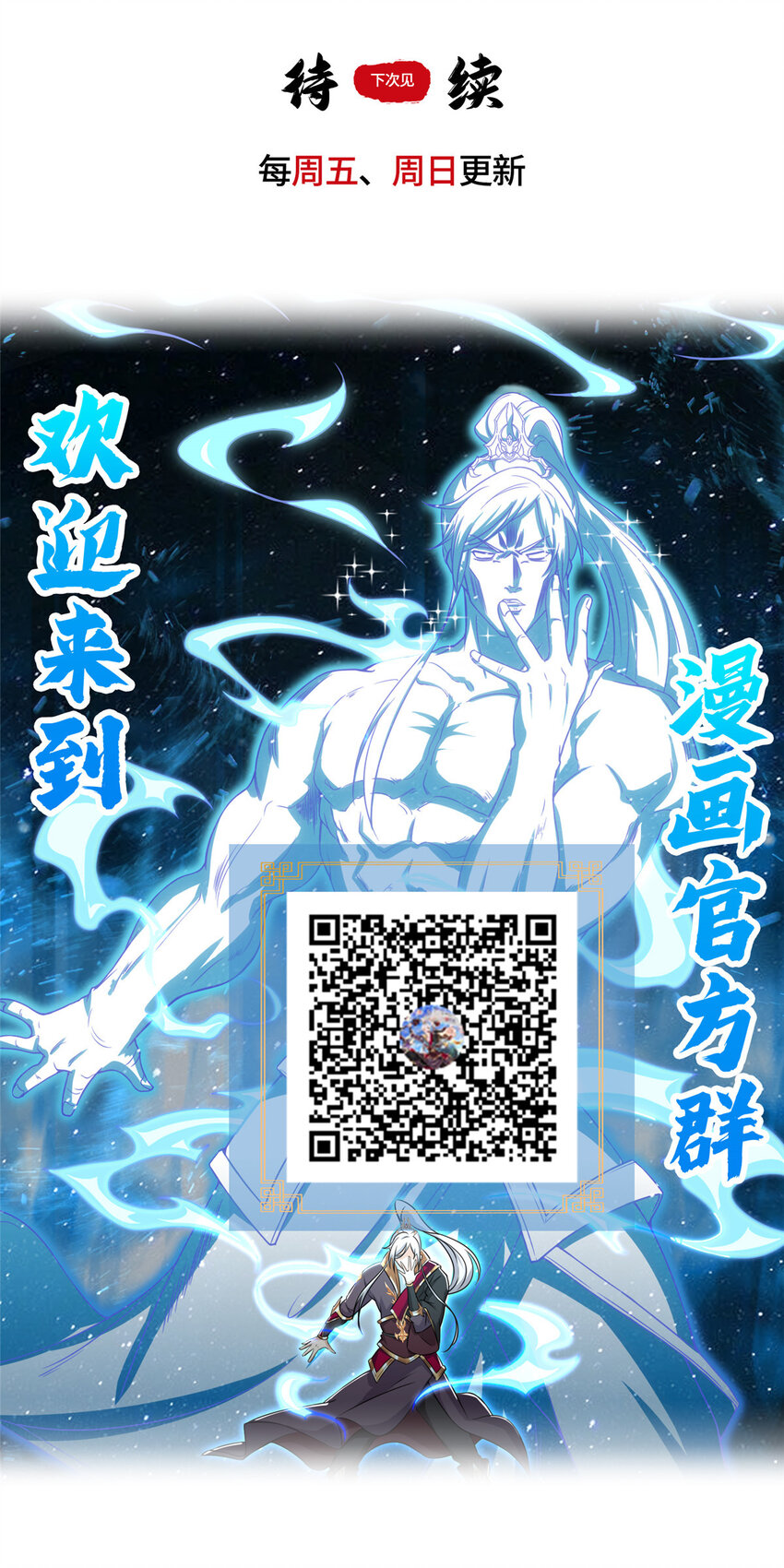 020 与舍友和睦相处38